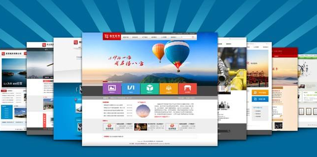 在汀田找一家适合自己的汀田网站建设公司
